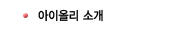 ƾ̿øҰ