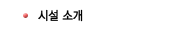 üҰ