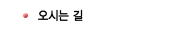 ô 