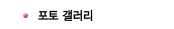 ƾ̿øҰ