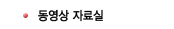 ԼҰ